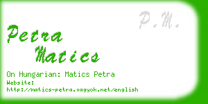 petra matics business card